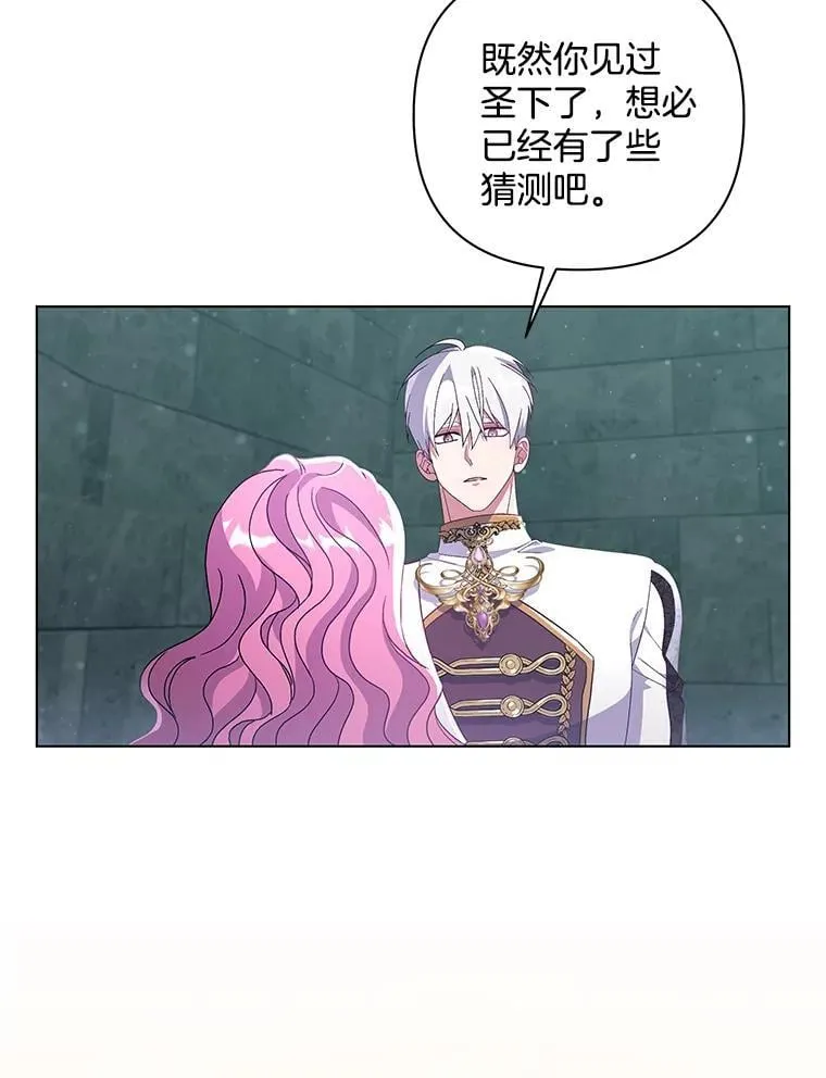 39.暨获新生17