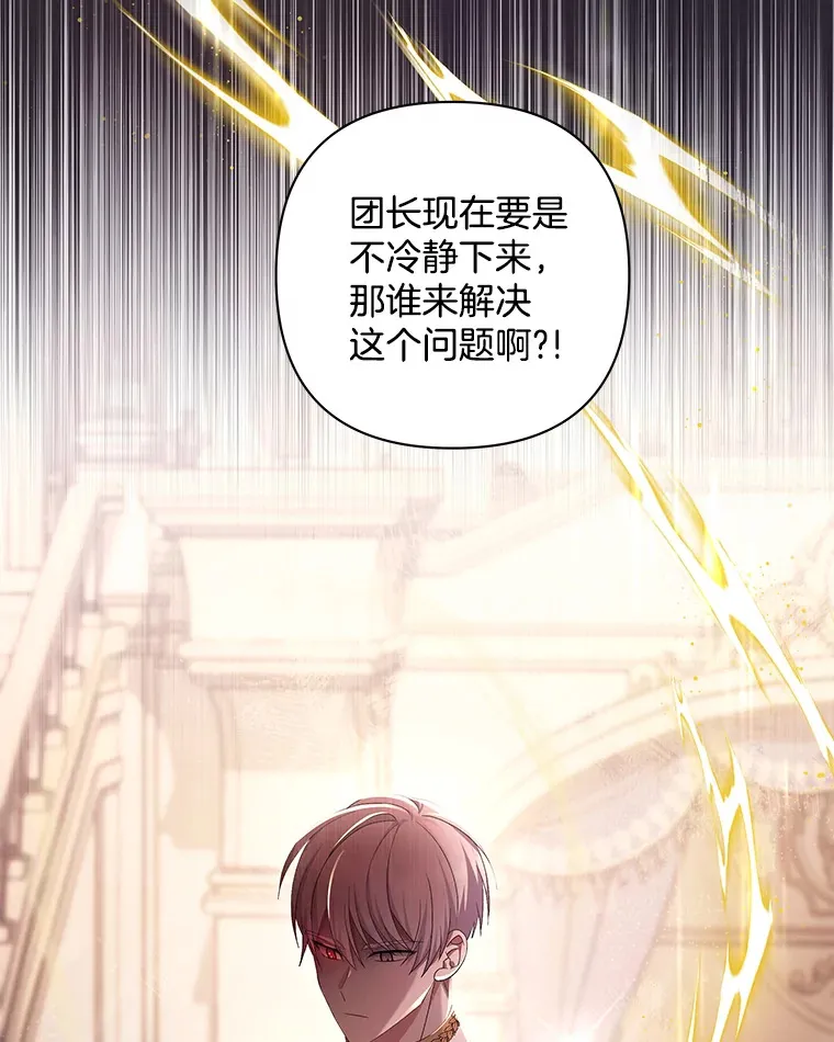 32.独自赴约25