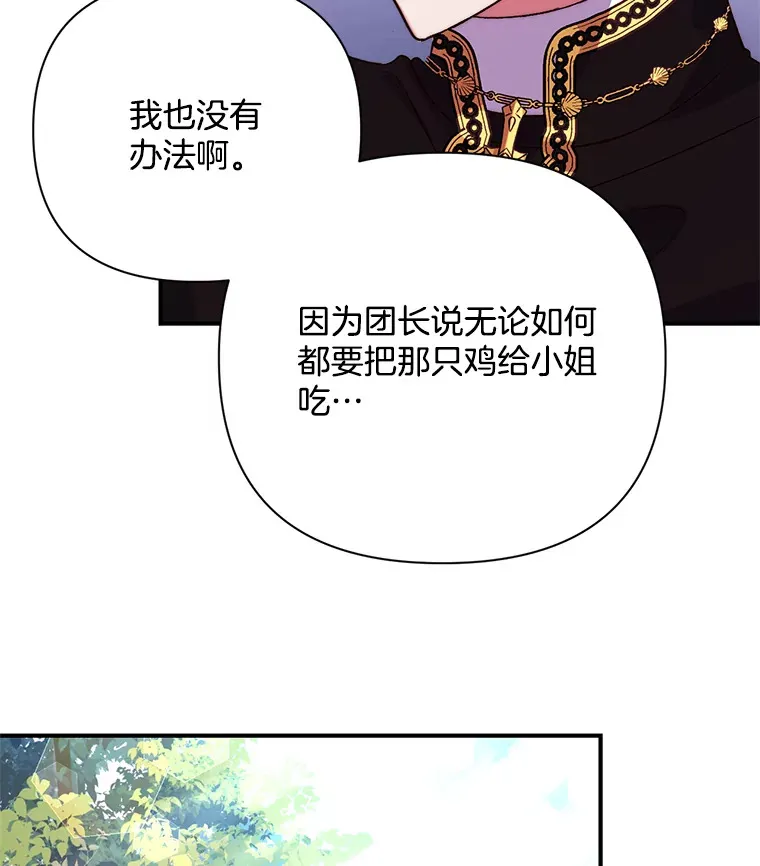 5.回忆涓滴32