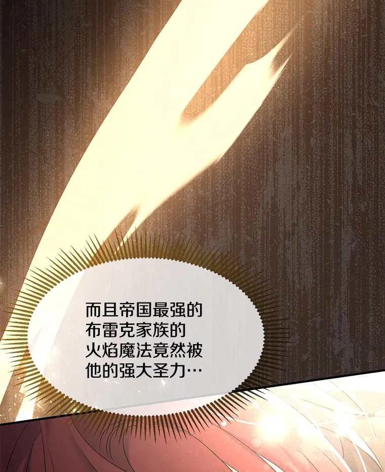7.水有穷尽11