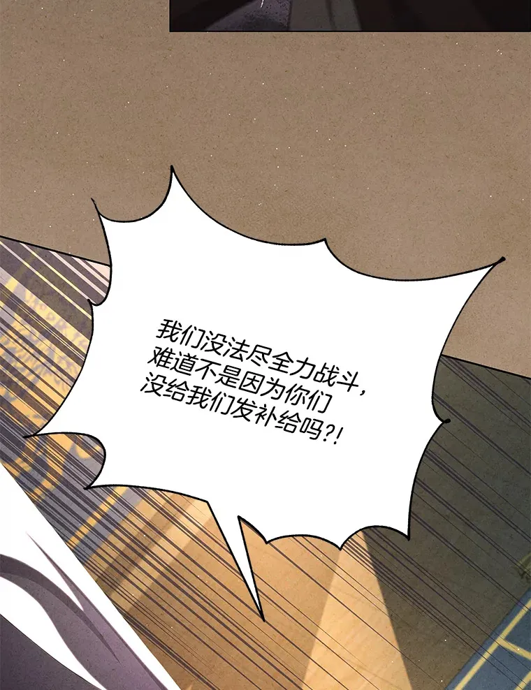 19.战前准备35