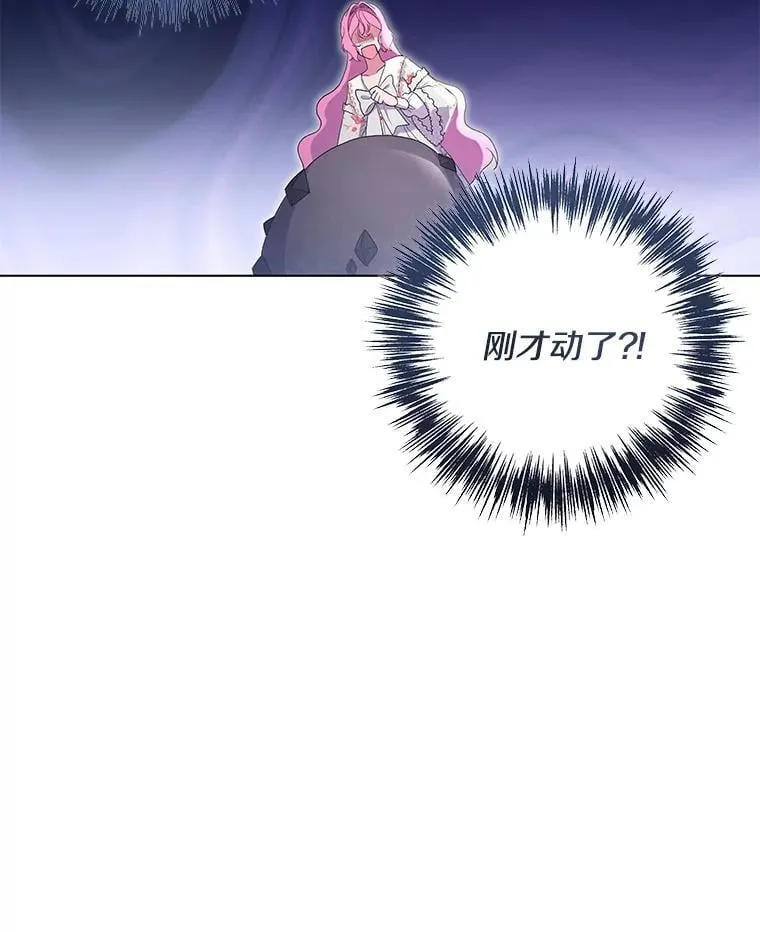 42.一切就绪34
