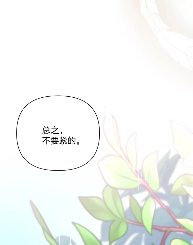 5.回忆涓滴62