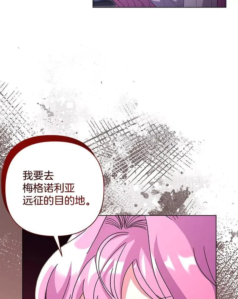 45.千里相应65