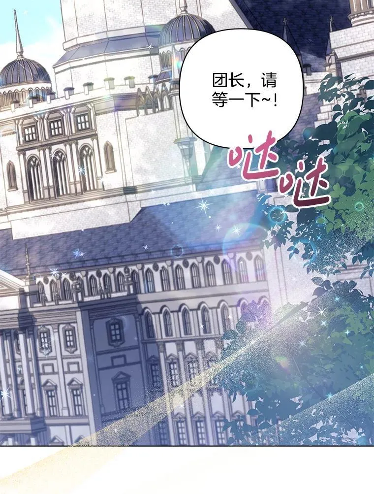 41.交给你来决定31