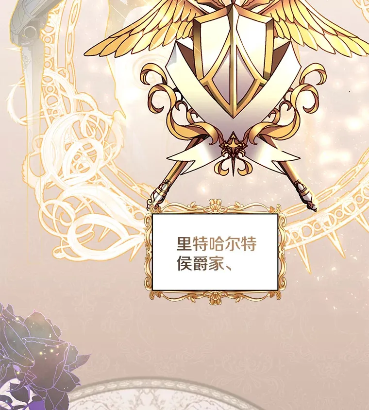 24.预临反击26