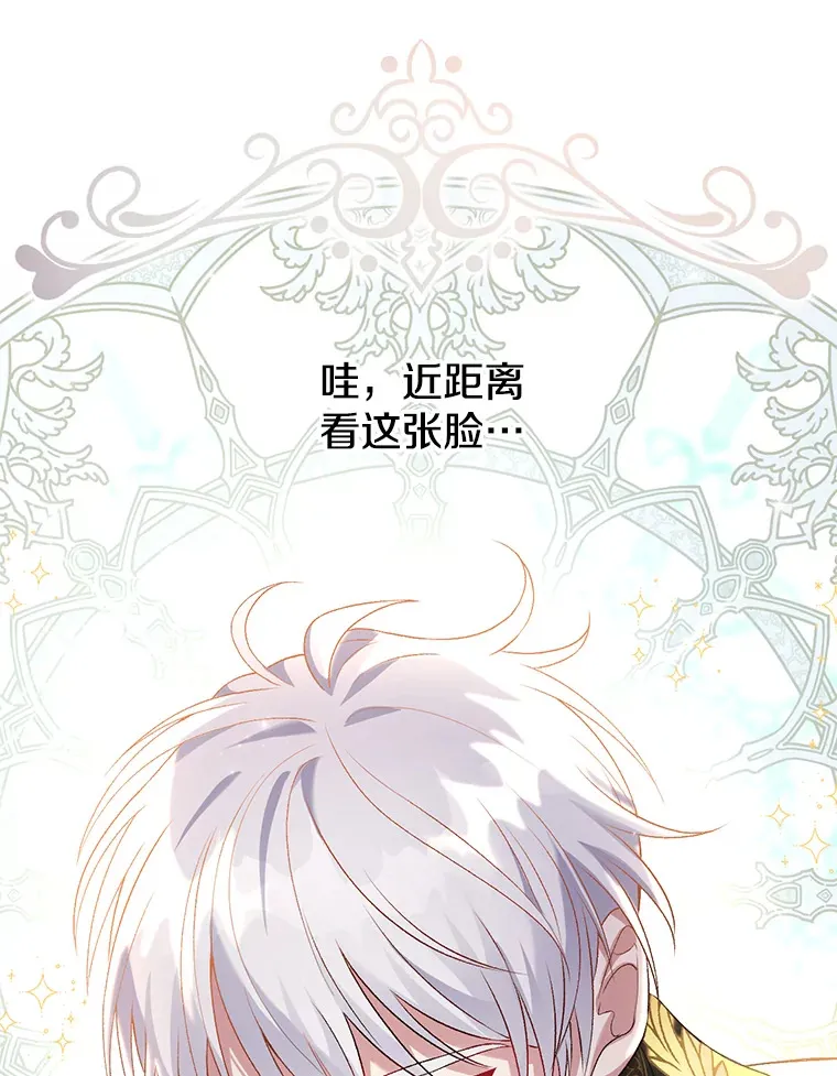 3.如影随形86
