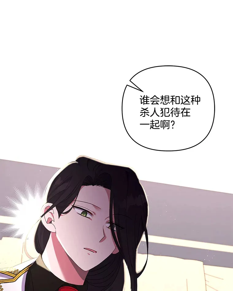 22.感同身受38