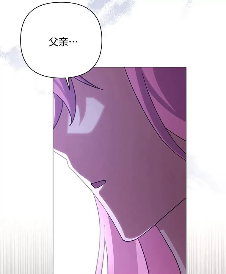 37.物极必反62