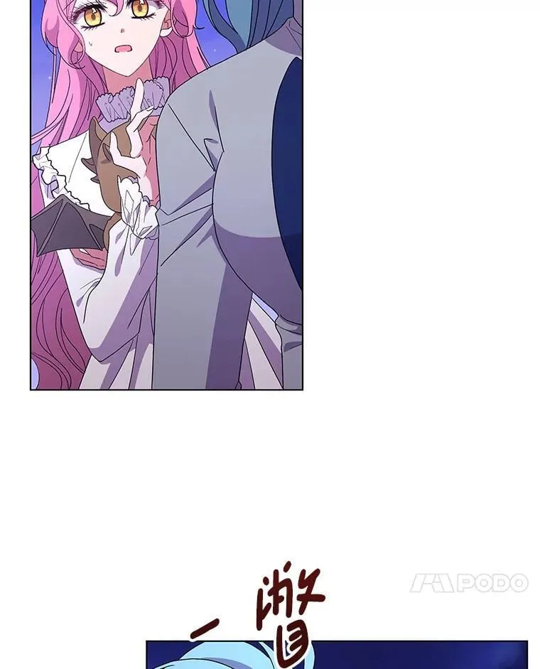 48.凯旋仪式6