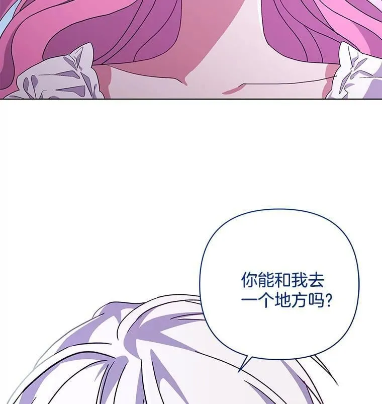 38.聆神肃圣22