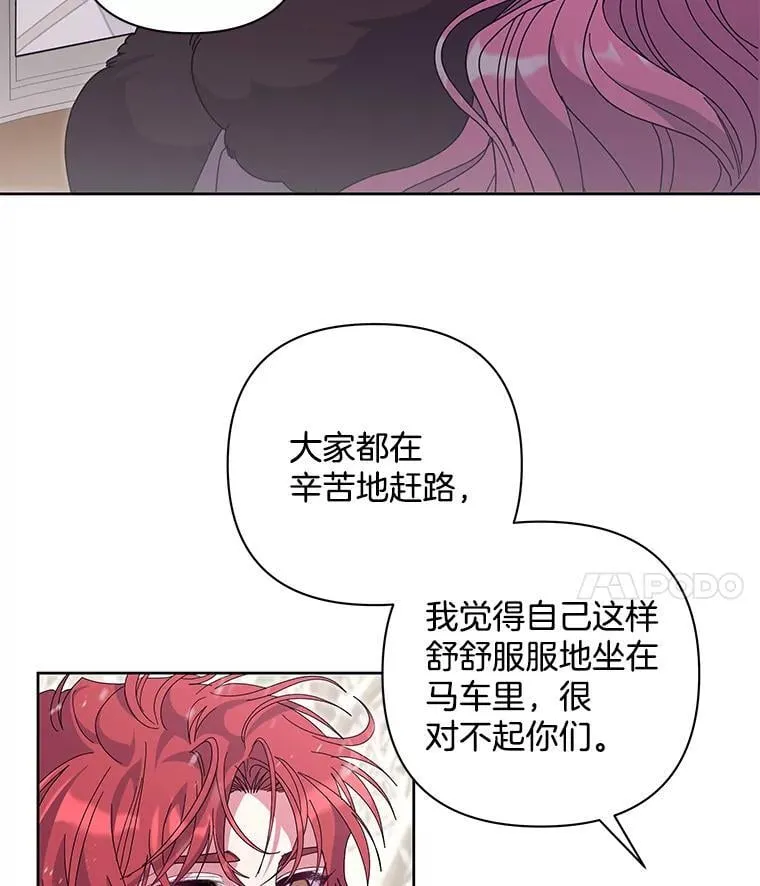 50.去给我调查清楚100