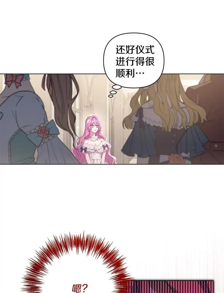 40.失窃之命39