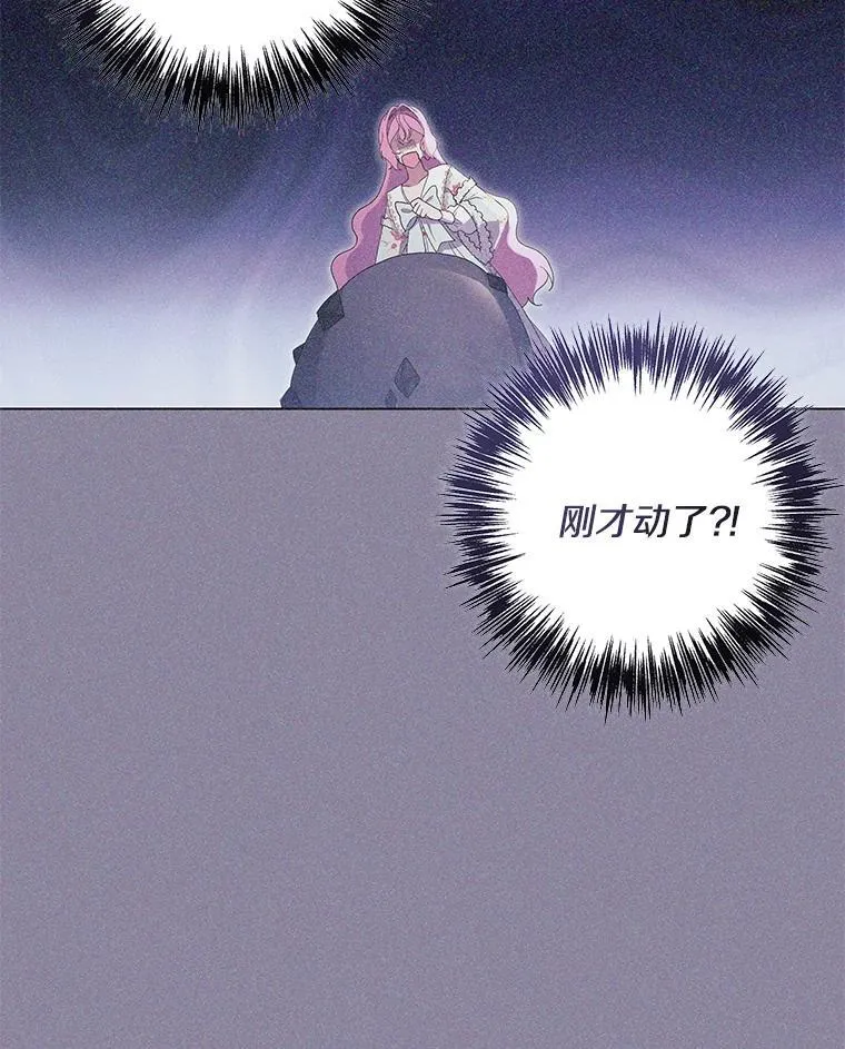42.一切就绪73