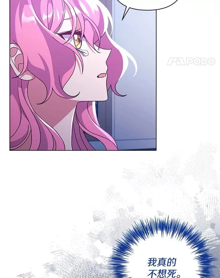 37.物极必反46