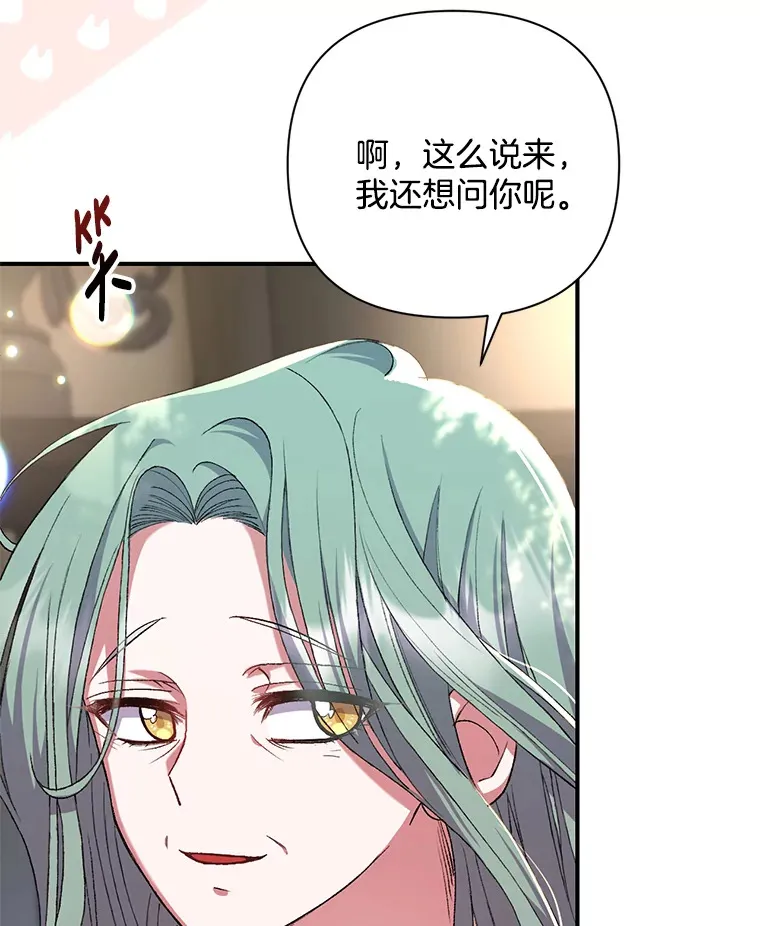 10.儿时回响23
