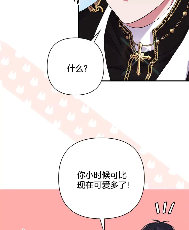 10.儿时回响21