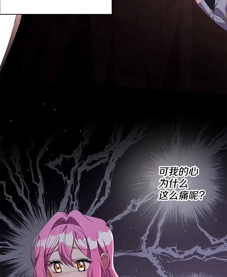 16.人间得意48