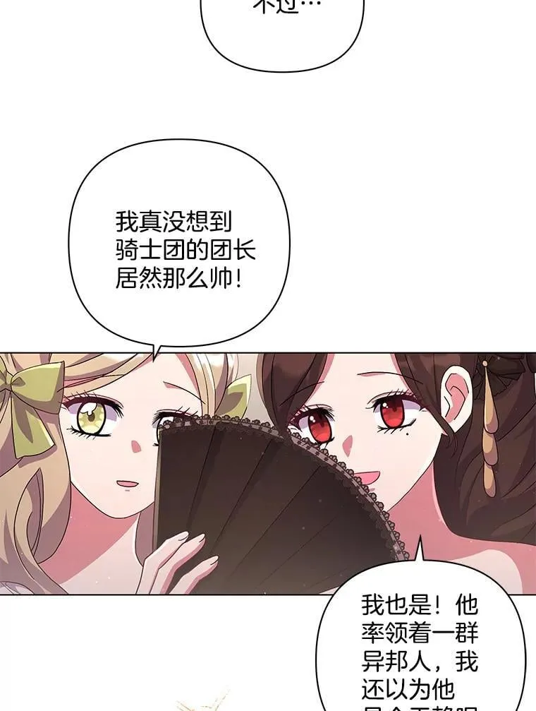 40.失窃之命5