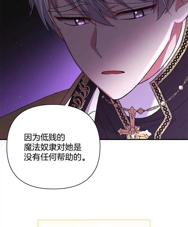 10.儿时回响97