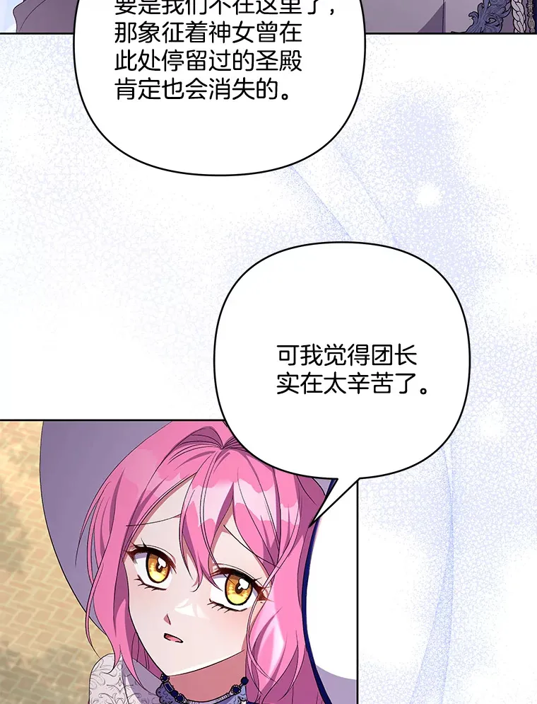 17.阳光明媚73