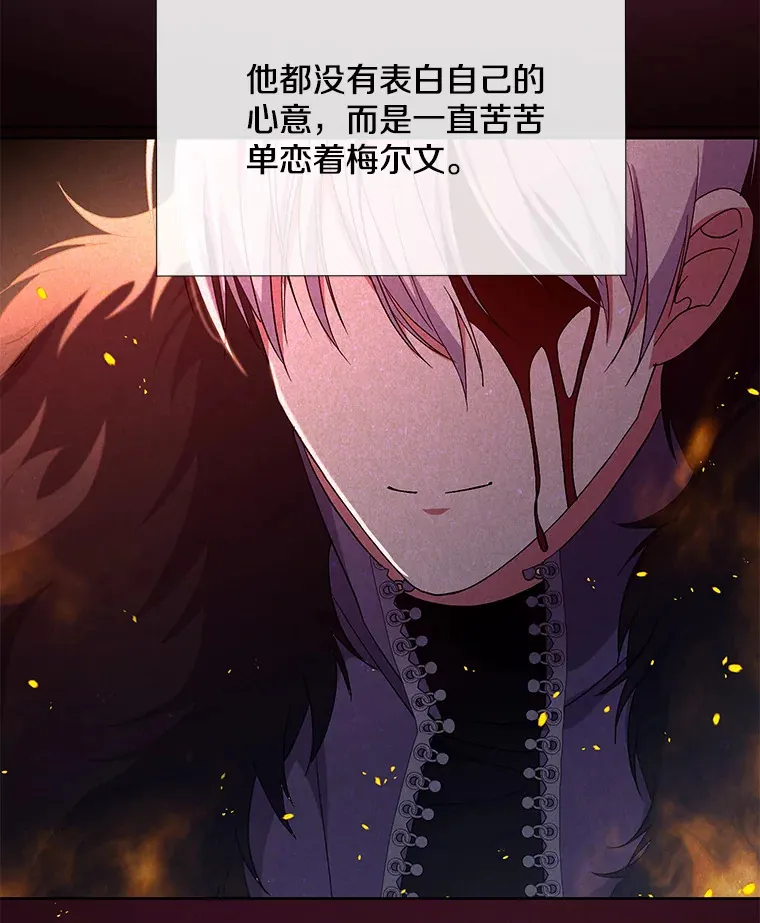 16.人间得意40