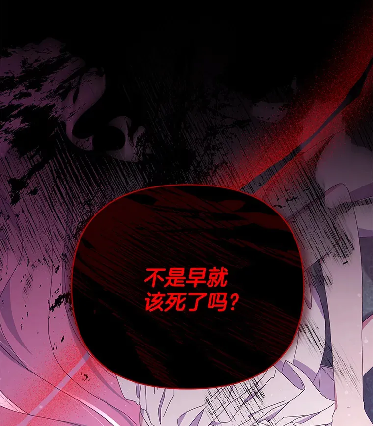 32.独自赴约108