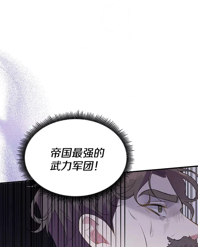 1.荒唐仪式120