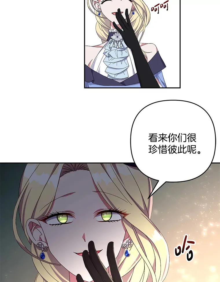 26.沁园春色95