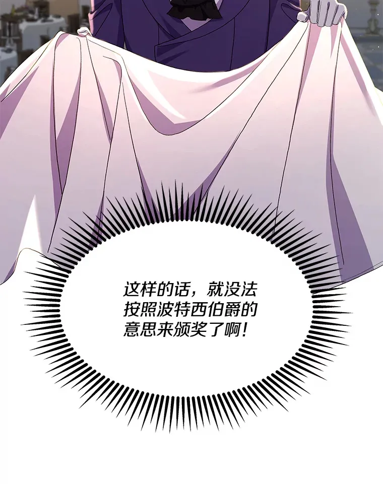 23.心愿既成33