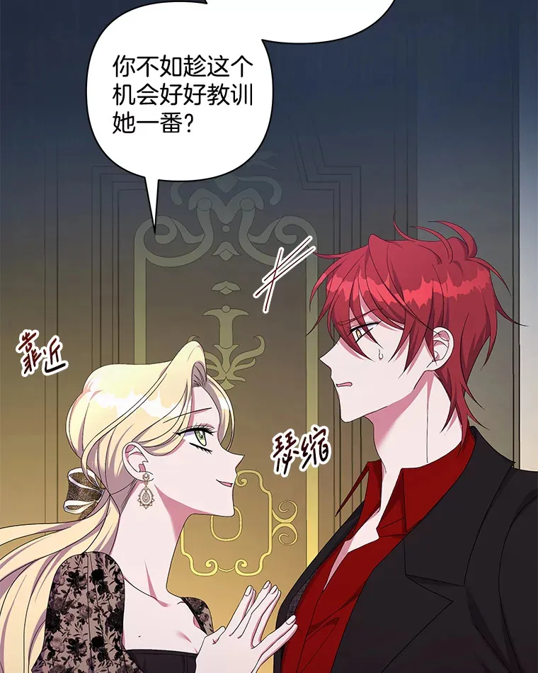 30.来者不善34