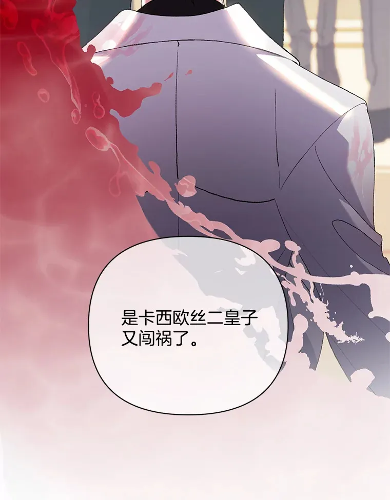 9.波云诡谲17
