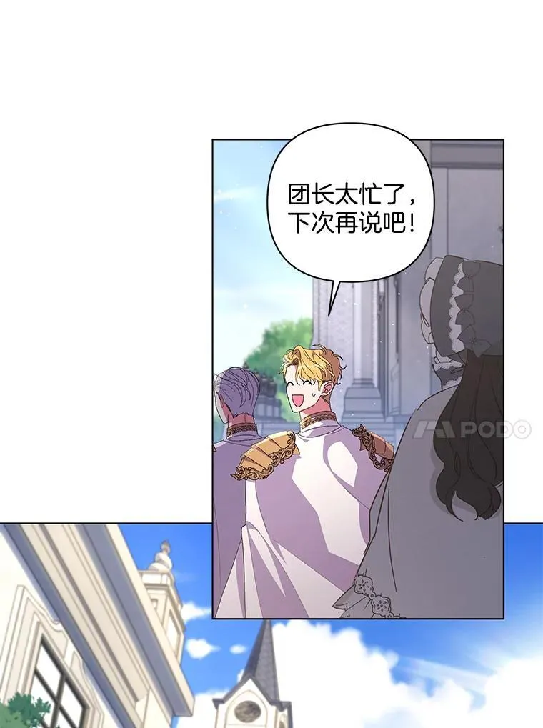 41.交给你来决定38