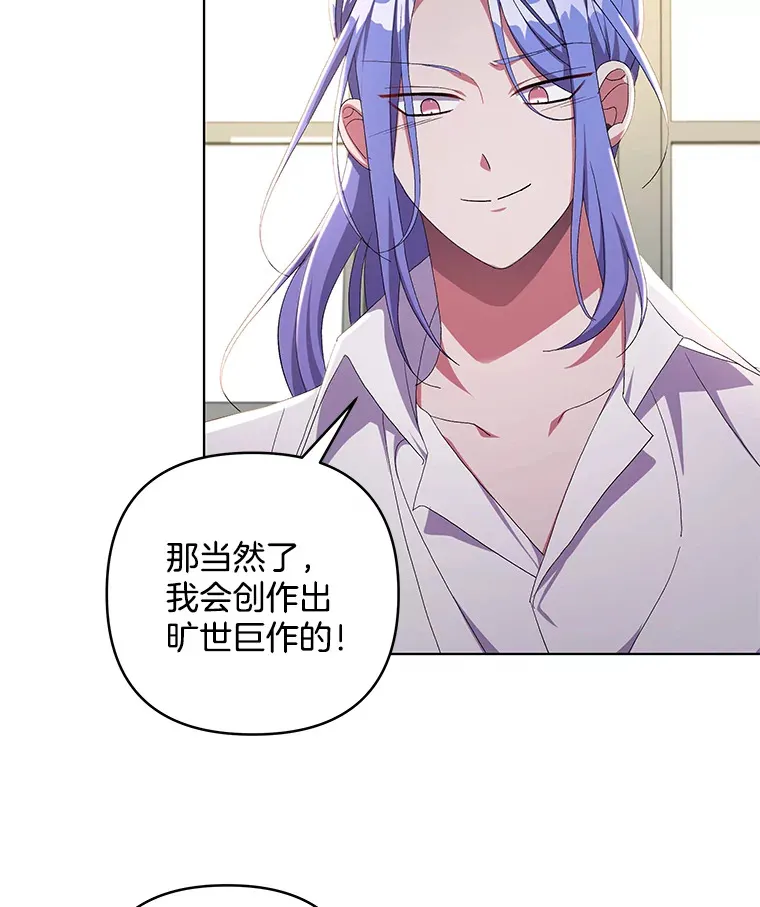 21.赎圣求罚90