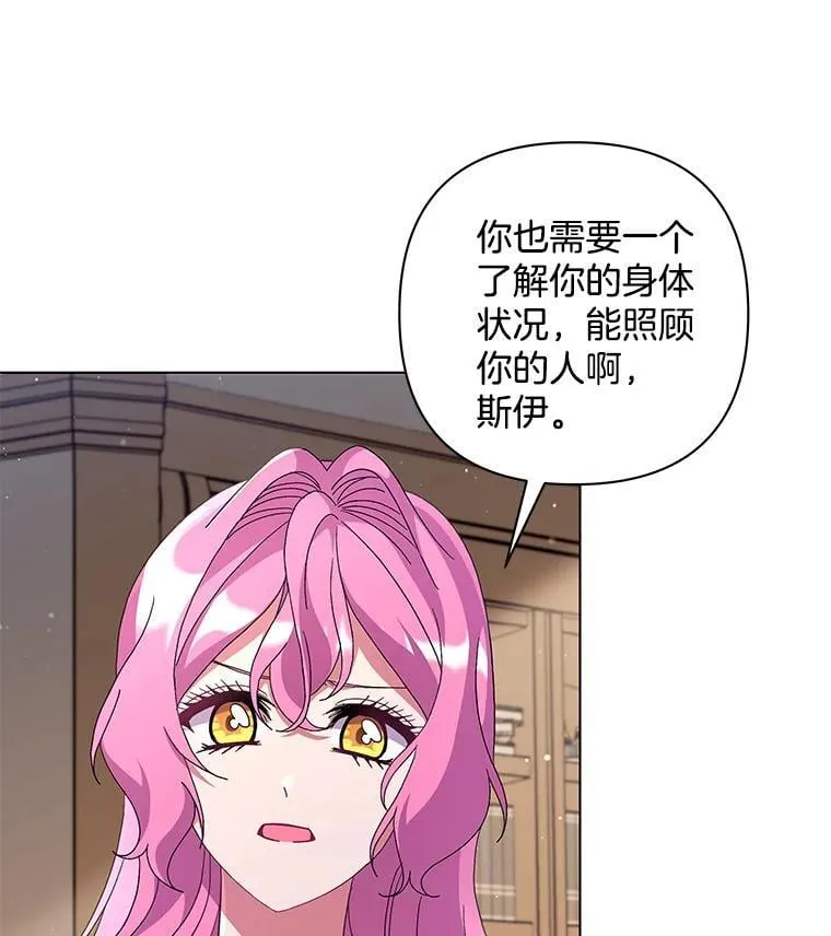 42.一切就绪18
