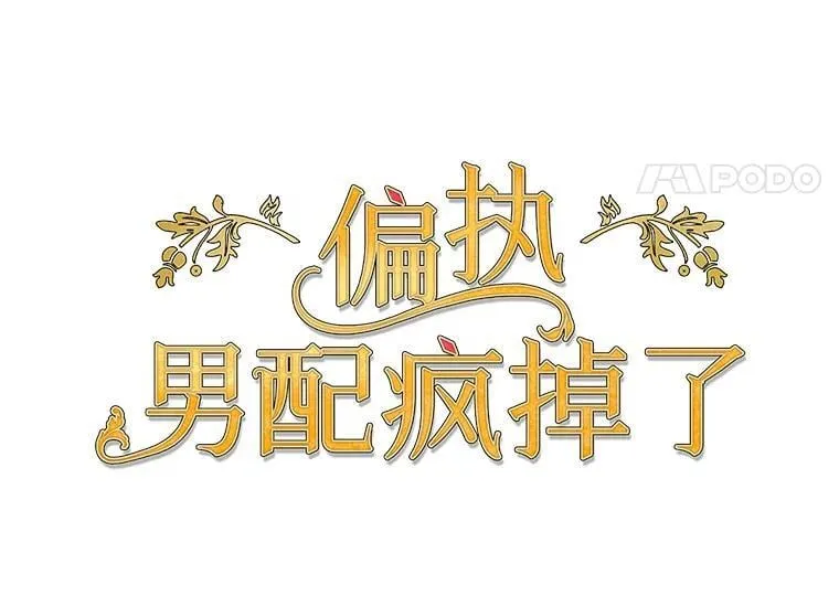45.千里相应37