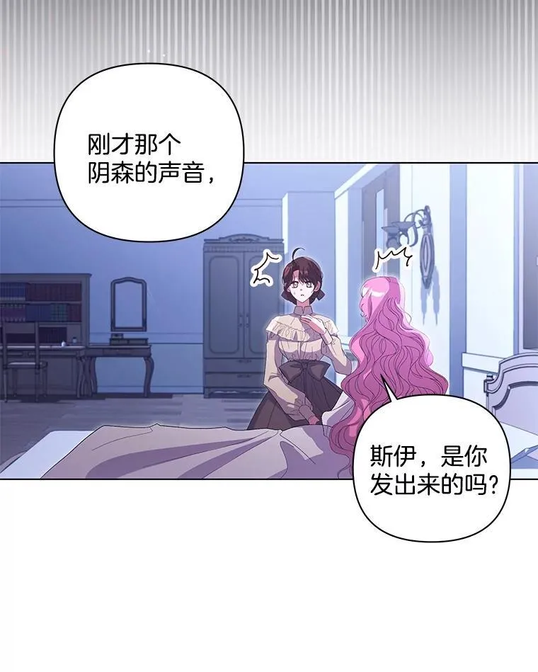 45.千里相应86
