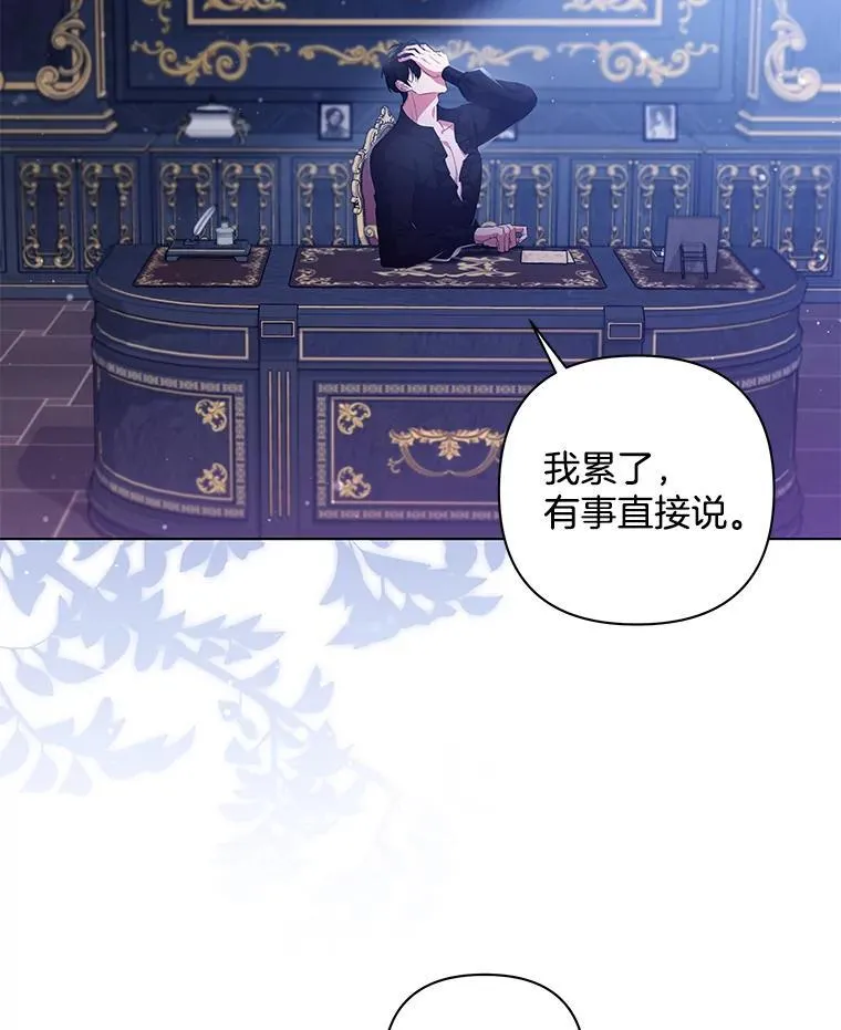 42.一切就绪40