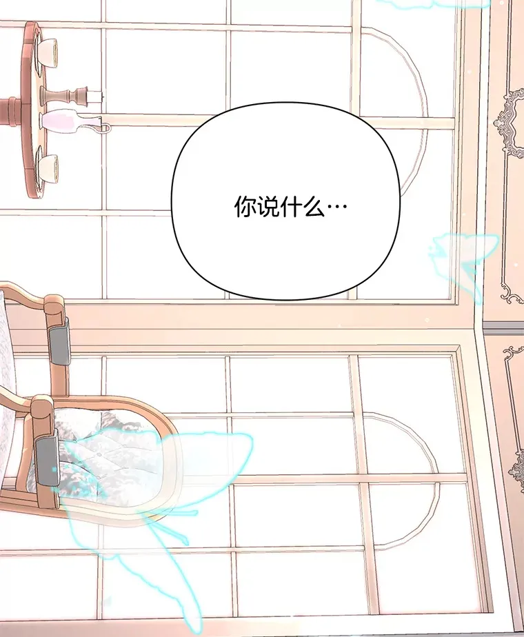 6.武装磅礴113