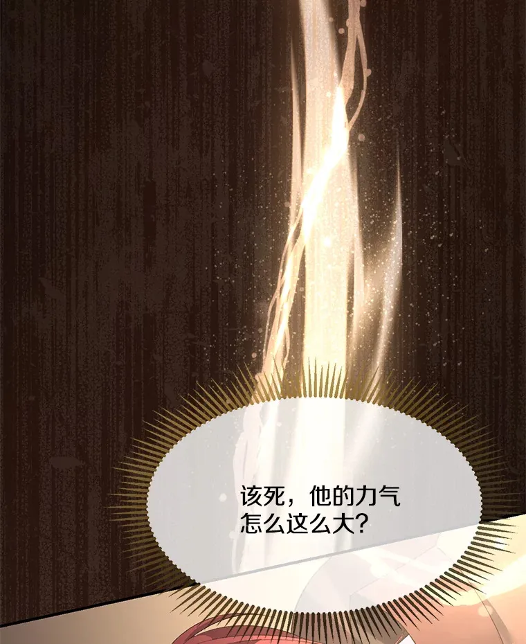 7.水有穷尽5