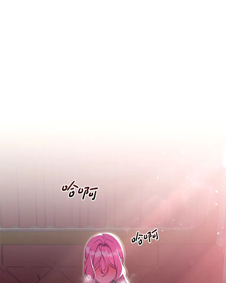 31.斯伊失踪了74
