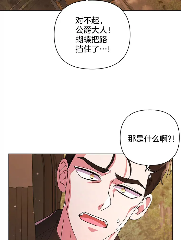 34.重要线索64