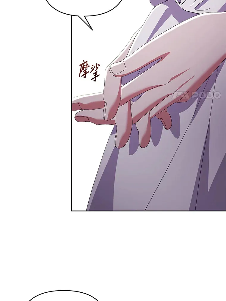 22.感同身受91