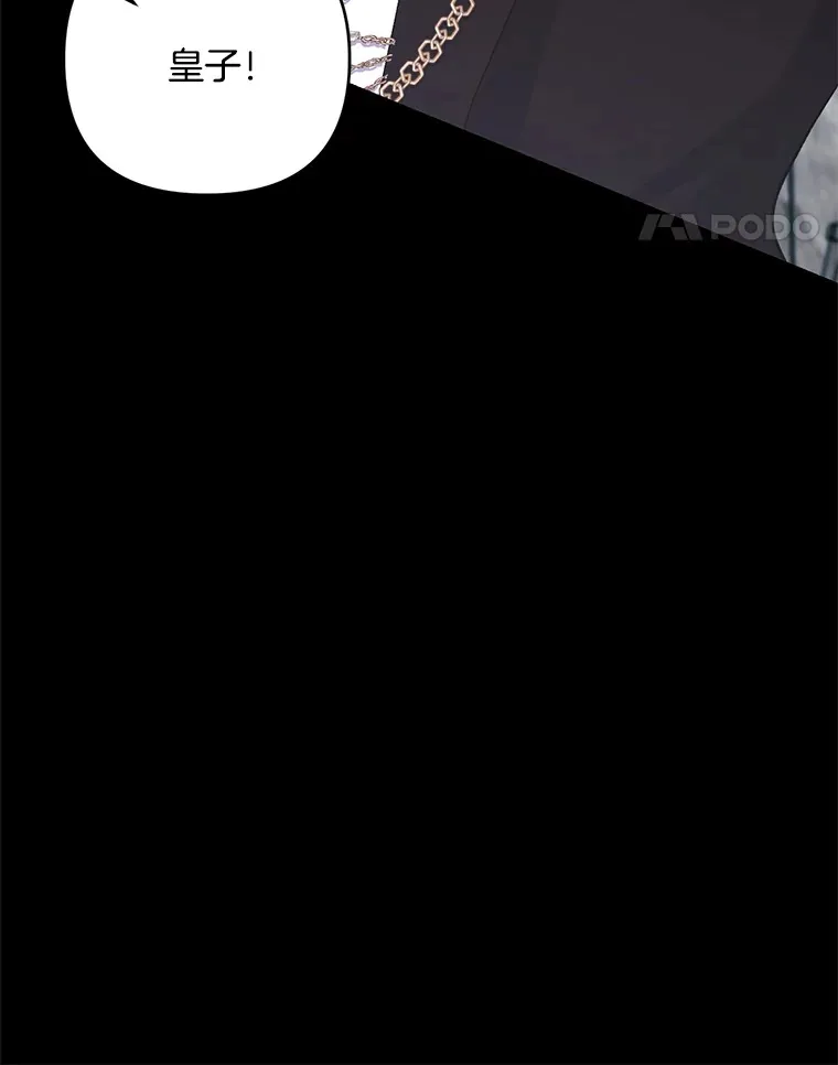 29.噩梦幻像27
