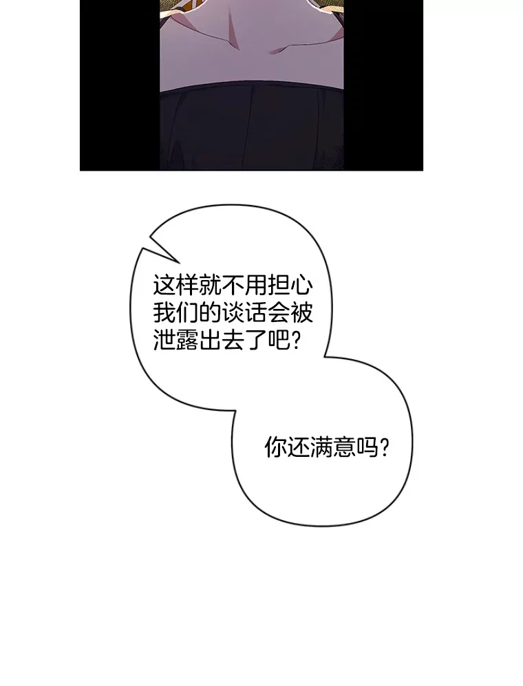 30.来者不善60