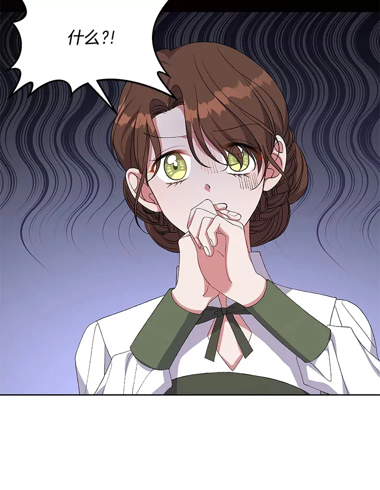 12.熔解石心7