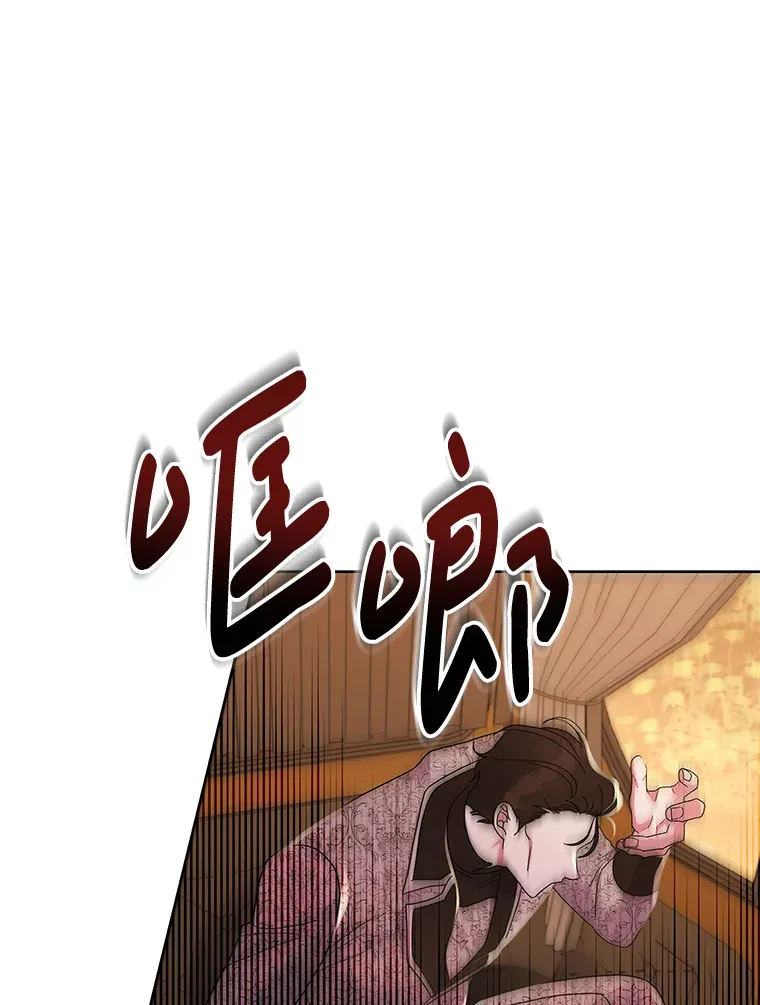 34.重要线索62