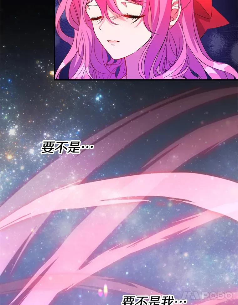 2.幽境闭锁106