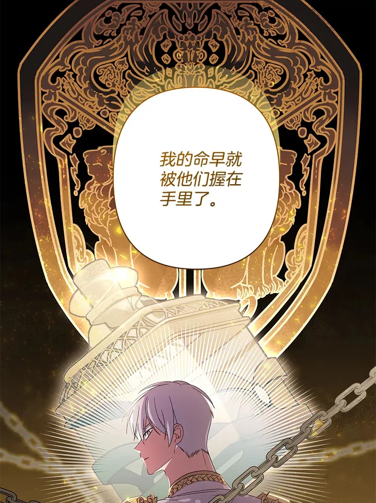 34.重要线索23