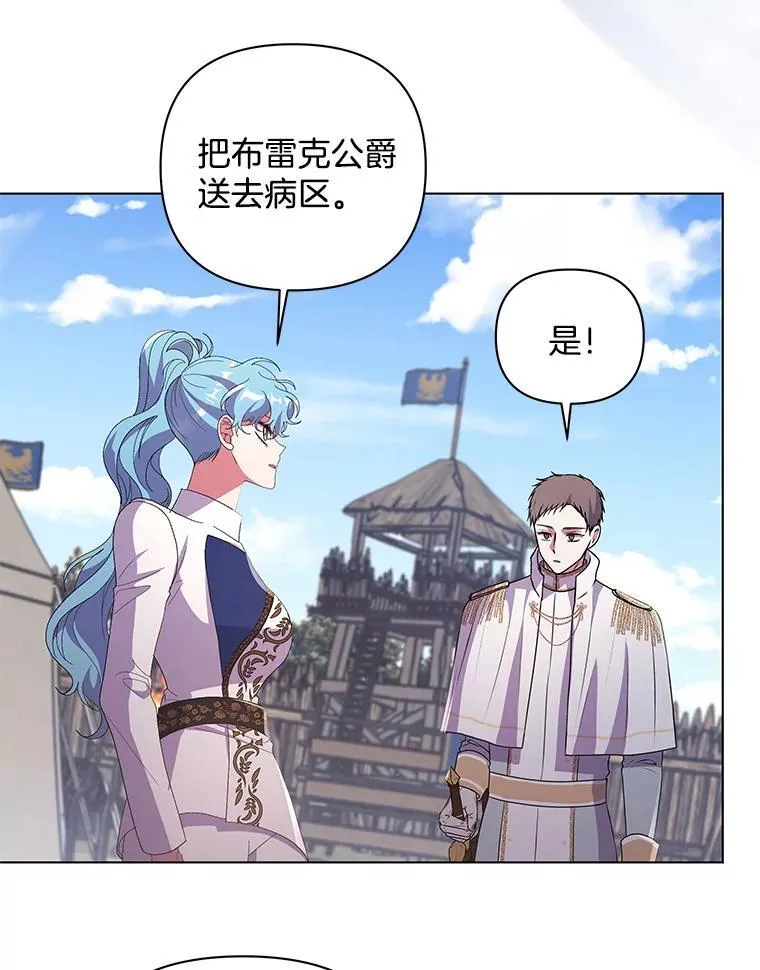 45.千里相应25